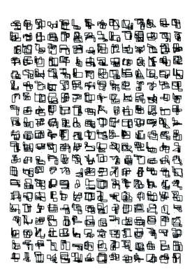 Georg Nees: Variationen, 1964